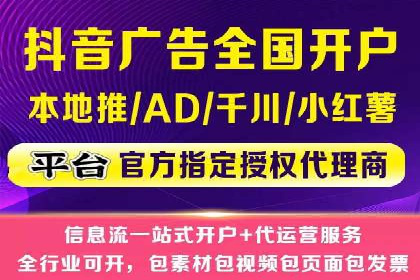 传统企业转型中SEM服务的角色与价值